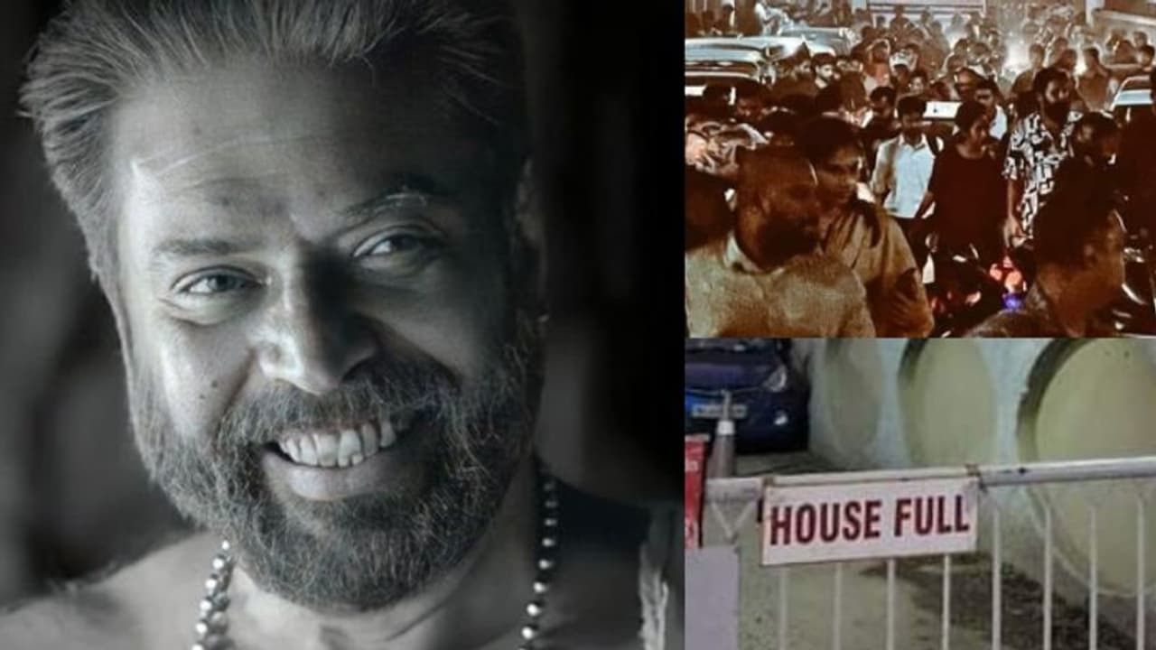 4 ദിവസം, 19,000 ടിക്കറ്റുകള്‍! 'ഭ്രമയു​ഗ'ത്തിന് കേരളത്തില്‍ ഏറ്റവുമധികം ടിക്കറ്റുകള്‍ വിറ്റത് ഈ തിയറ്ററില്‍