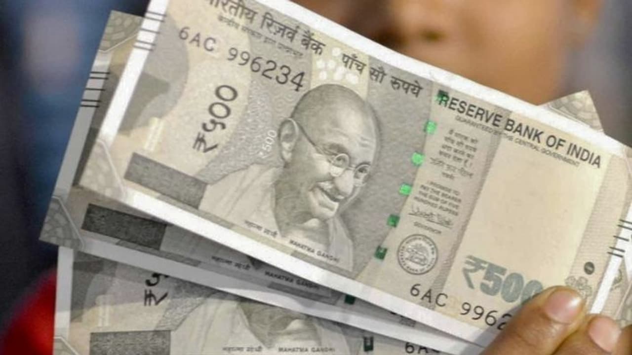 Withdrawal Money Withdrawal Money