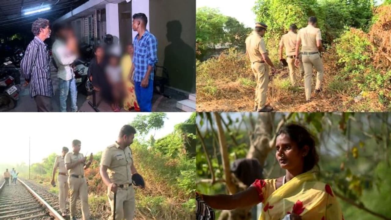 പേട്ടയിൽ കാണാതായ പെൺകുട്ടി എവിടെ? എന്താണ് സംഭവിച്ചതെന്ന സഹോദരന്റെ മൊഴി വീണ്ടും രേഖപ്പെടുത്താൻ പൊലീസ് പേട്ടയിൽ കാണാതായ പെൺകുട്ടി എവിടെ? എന്താണ് സംഭവിച്ചതെന്ന സഹോദരന്റെ മൊഴി വീണ്ടും രേഖപ്പെടുത്താൻ പൊലീസ്