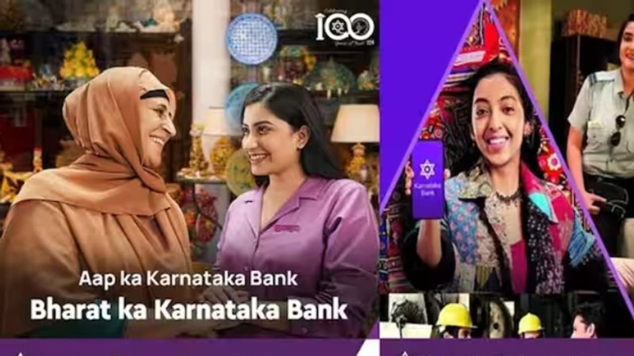 "இந்து மத மரபுகளுக்கு அவமரியாதை".. இணையத்தில் சர்ச்சையை கிளப்பிய கர்நாடகா வங்கியின் விளம்பரம் என்ன நடந்தது?