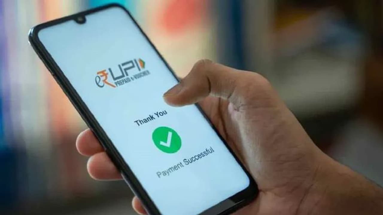 ಯುಪಿಐ ಪಿನ್ ಮರೆತು ಹೋಯ್ತಾ? ಡೋಂಟ್ ವರಿ, ಬದಲಾಯಿಸಲು ಇಲ್ಲಿದೆ ಸರಳ ವಿಧಾನ ಯುಪಿಐ ಪಿನ್ ಮರೆತು ಹೋಯ್ತಾ? ಡೋಂಟ್ ವರಿ, ಬದಲಾಯಿಸಲು ಇಲ್ಲಿದೆ ಸರಳ ವಿಧಾನ