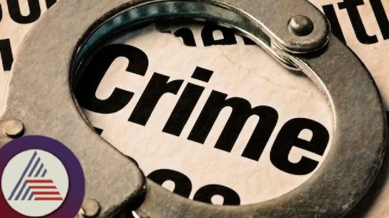 ವಿಳಾಸ ಕೇಳುವ ನೆಪದಲ್ಲಿ ಸೈಕಲ್ ಸವಾರನ ಸುಲಿಗೆ ಮಾಡಿದ ಖದೀಮರು!