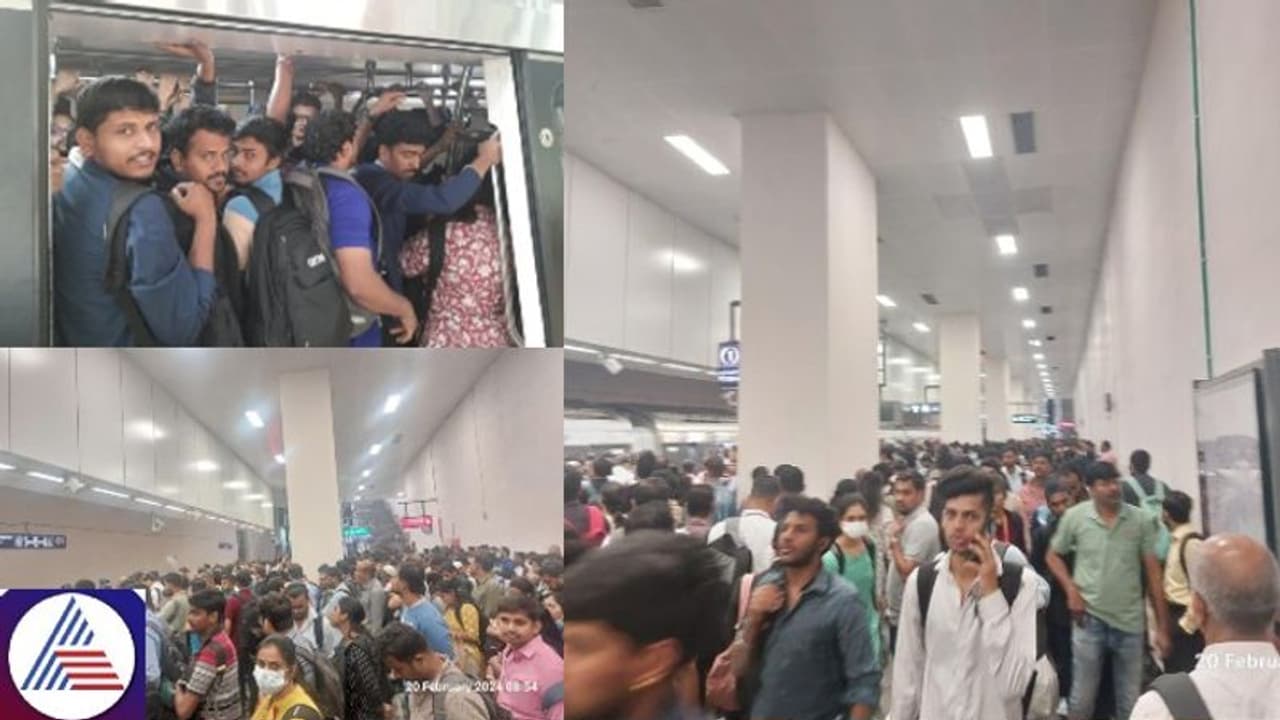 Technical glitch hampers Bengaluru Metro's Purple Line, Majestic station shut down temporarily! Technical glitch hampers Bengaluru Metro's Purple Line, Majestic station shut down temporarily!