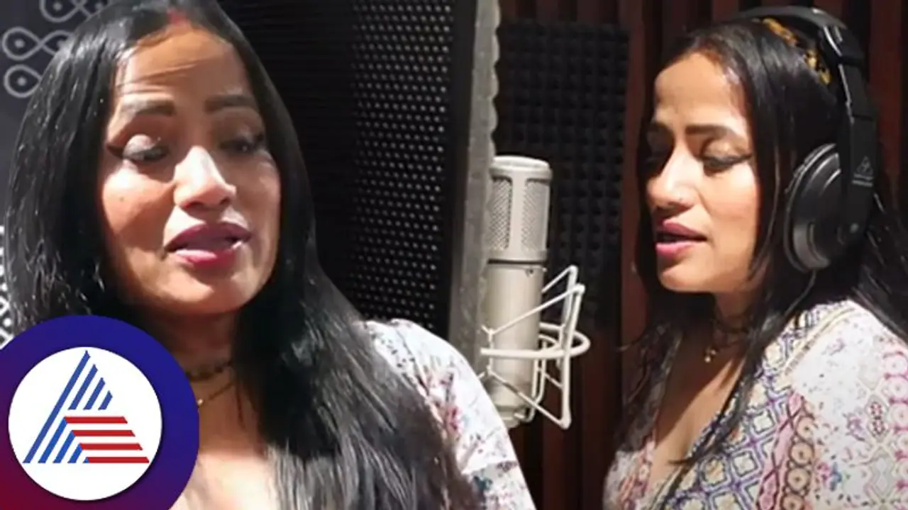 ನಿಮಗೆ ಗೊತ್ತೇ? 'ಕರಿಮಣಿ ಮಾಲೀಕ ನೀನಲ್ಲ' ಹಾಡಿನ ಮೂಲ ಗಾಯಕಿ ಈಗ ದೇಶದಲ್ಲಿಲ್ಲ! ನಿಮಗೆ ಗೊತ್ತೇ? 'ಕರಿಮಣಿ ಮಾಲೀಕ ನೀನಲ್ಲ' ಹಾಡಿನ ಮೂಲ ಗಾಯಕಿ ಈಗ ದೇಶದಲ್ಲಿಲ್ಲ!