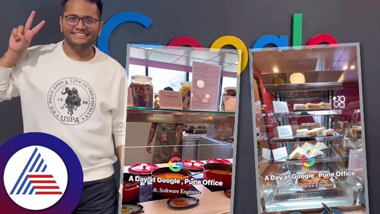 ಗೇಮ್ಸ್ ಜೊತೆ ರುಚಿ ರುಚಿ ಆಹಾರ..ಪುಣೆ ಗೂಗಲ್ ಕಚೇರಿ ನೋಡಿದ್ರೆ ದಂಗಾಗ್ತೀರಿ! ಗೇಮ್ಸ್ ಜೊತೆ ರುಚಿ ರುಚಿ ಆಹಾರ..ಪುಣೆ ಗೂಗಲ್ ಕಚೇರಿ ನೋಡಿದ್ರೆ ದಂಗಾಗ್ತೀರಿ!