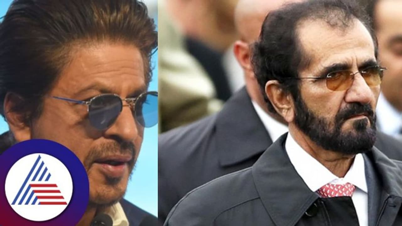 ಅಬ್ಬಬ್ಬಾ, ಶಾರೂಖ್ ಪಕ್ಕದ ಮನೆಯ ಈ ವ್ಯಕ್ತಿಯ ಆಸ್ತಿ ಬರೋಬ್ಬರಿ 1 ಲಕ್ಷ ಕೋಟಿ ರೂ! ಇವರಿಗಿದ್ದಾರೆ 23 ಮಕ್ಕಳು!