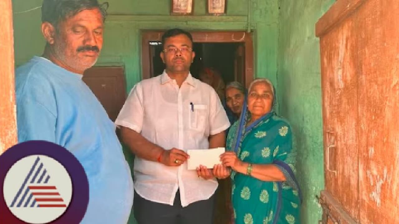 ಮಗನ ಅಂತ್ಯಕ್ರಿಯೆ ವೇಳೆ ಗೃಹಲಕ್ಷ್ಮಿ ಬಗ್ಗೆ ತಾಯಿ ಭಾವುಕ ಮಾತು ವೈರಲ್! ಮಗನ ಅಂತ್ಯಕ್ರಿಯೆ ವೇಳೆ ಗೃಹಲಕ್ಷ್ಮಿ ಬಗ್ಗೆ ತಾಯಿ ಭಾವುಕ ಮಾತು ವೈರಲ್!