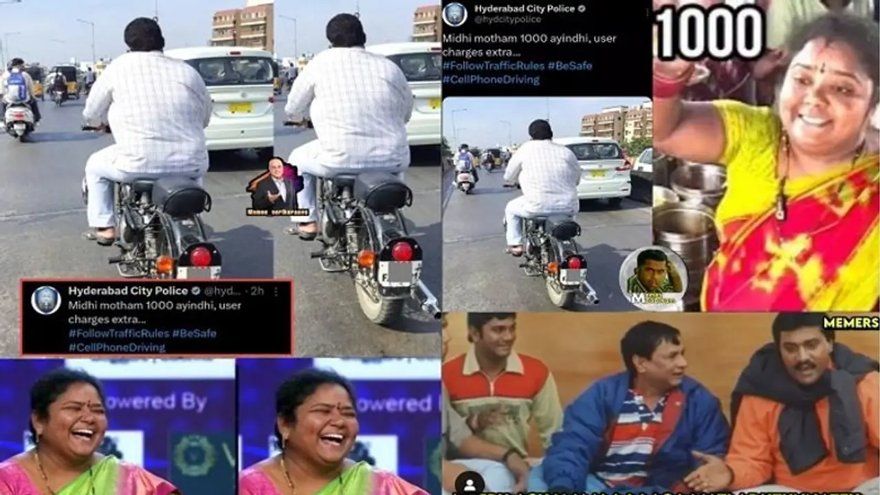 మీది మొత్తం 1000 అయ్యింది.. యూజర్ ఛార్జీలు ఎక్స్‌ట్రా   హైదరాబాద్ పోలీసుల మీమ్.. వైరల్