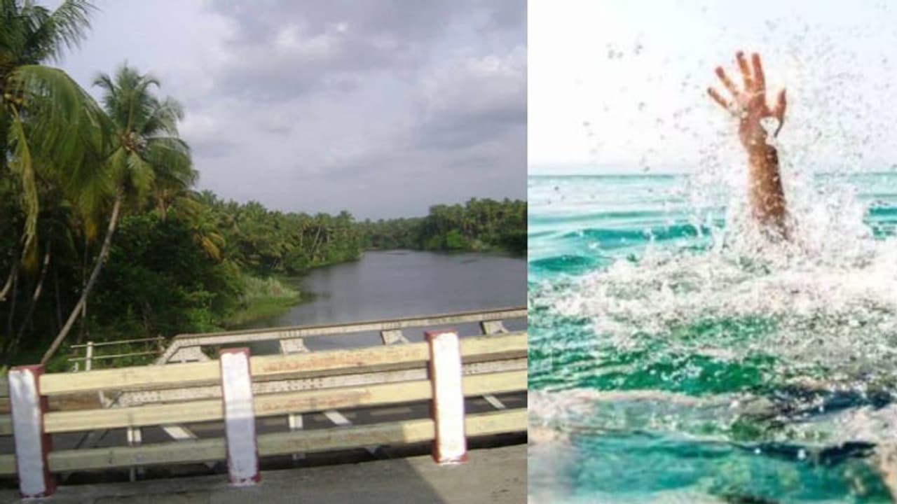 കരുവന്നൂർ പുഴയിലേക്ക് ചാടി ആത്മഹത്യ ശ്രമം, തിരച്ചിൽ നടത്തി പൊലീസും ഫയർഫോഴ്സും കരുവന്നൂർ പുഴയിലേക്ക് ചാടി ആത്മഹത്യ ശ്രമം, തിരച്ചിൽ നടത്തി പൊലീസും ഫയർഫോഴ്സും