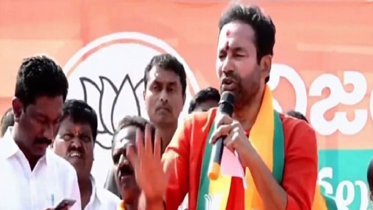 Kishan Reddy: "దేశానికి మళ్లీ మోదీ నాయకత్వం అవసరం" Kishan Reddy: "దేశానికి మళ్లీ మోదీ నాయకత్వం అవసరం"