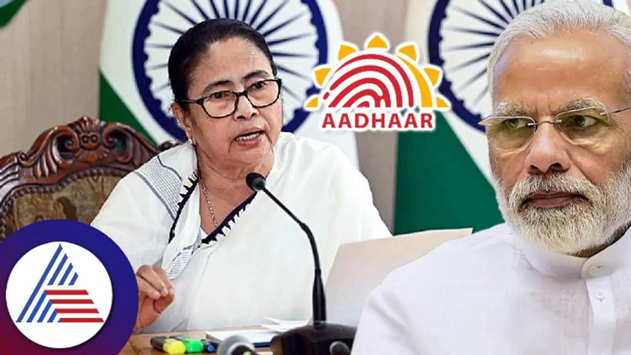 ಪ್ರಧಾನಿಗೆ ಮಮತಾ ಬ್ಯಾನರ್ಜಿ ಪತ್ರ; ಪಶ್ಚಿಮ ಬಂಗಾಳದಲ್ಲಿ ಹಲವರ ಆಧಾರ್ ಕಾರ್ಡ್ ರದ್ದತಿಗೆ ಕಾರಣ ಕೇಳಿದ ದೀದಿ