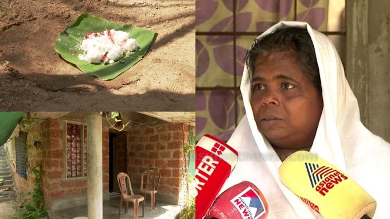 'കുടുംബം നോക്കുന്ന ആളായിരുന്നു, നിവൃത്തിയില്ലാതെ ചെയ്തതാണ്'; അശോകന്റെ ആത്മഹത്യയിൽ ആരോപണവുമായി കുടുംബം 'കുടുംബം നോക്കുന്ന ആളായിരുന്നു, നിവൃത്തിയില്ലാതെ ചെയ്തതാണ്'; അശോകന്റെ ആത്മഹത്യയിൽ ആരോപണവുമായി കുടുംബം