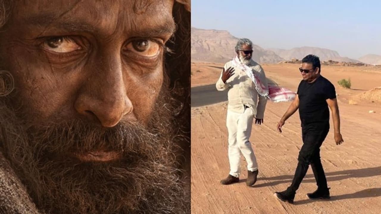 കേട്ടത് ശരി! 'ആടുജീവിതം' 13 ദിവസം മുന്പ് എത്തും; പുതിയ റിലീസ് തീയതി പ്രഖ്യാപിച്ചു കേട്ടത് ശരി! 'ആടുജീവിതം' 13 ദിവസം മുന്പ് എത്തും; പുതിയ റിലീസ് തീയതി പ്രഖ്യാപിച്ചു