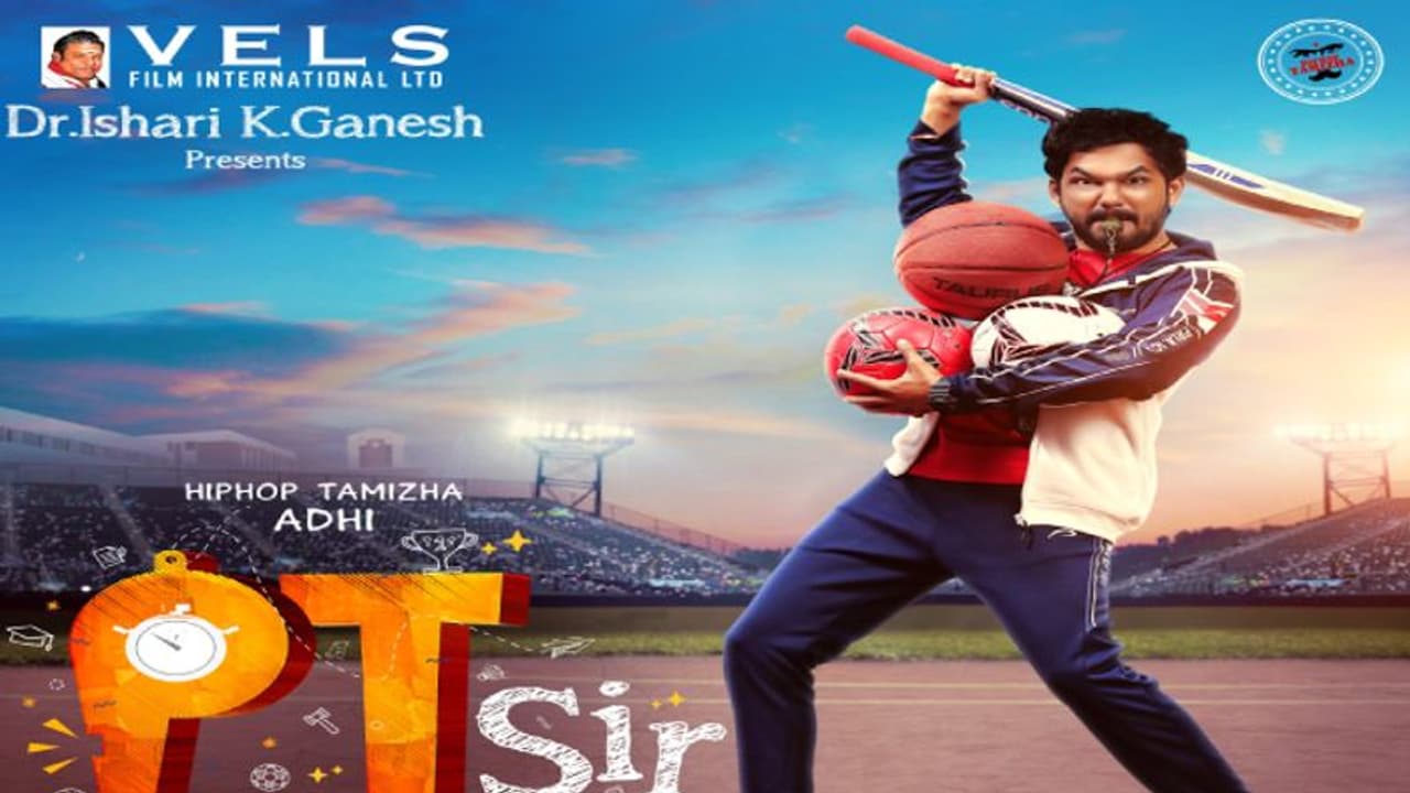 அப்பாடா.. ஒரு வழியா ஷூட்டிங் முடிஞ்சுது.. அப்டேட் வெளியிட்ட "PT Sir" படக்குழு ஹிப் ஹாப் ஆதி கம்மிங் சூன்! அப்பாடா.. ஒரு வழியா ஷூட்டிங் முடிஞ்சுது.. அப்டேட் வெளியிட்ட "PT Sir" படக்குழு ஹிப் ஹாப் ஆதி கம்மிங் சூன்!