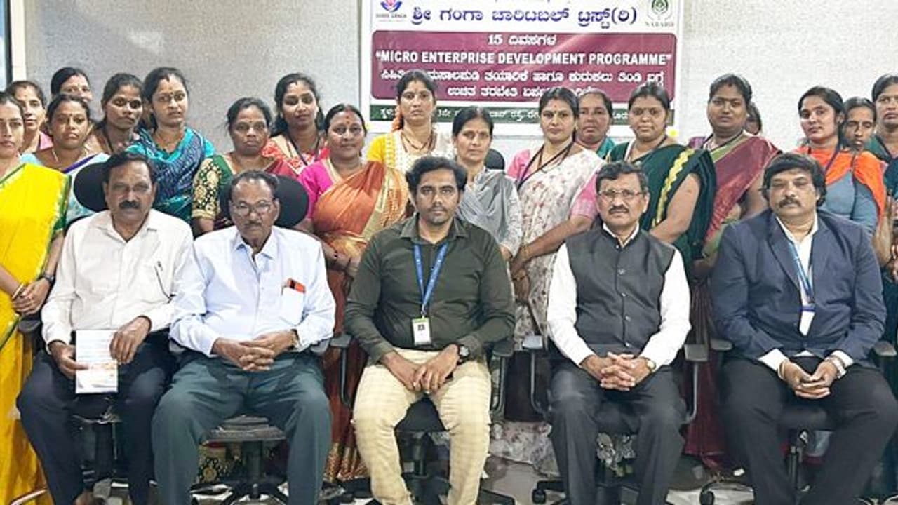 ಮಹಿಳೆಯರನ್ನು ಉದ್ಯಮಿಗಳನ್ನಾಗಿಸಲು ನಬಾರ್ಡ್ ಸಹಾಯ ಹಸ್ತ ಮಹಿಳೆಯರನ್ನು ಉದ್ಯಮಿಗಳನ್ನಾಗಿಸಲು ನಬಾರ್ಡ್ ಸಹಾಯ ಹಸ್ತ