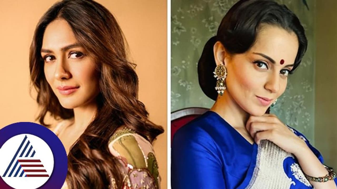 ಕಂಗನಾ ರಣಾವತ್ರ 10 ಕೋಟಿಯ ಆಸ್ತಿಯ ಒಡತಿಯಾದ ನಟಿ ಮೃಣಾಲ್ ಠಾಕೂರ್! ಏನಿದು ವಿಷ್ಯ? ಕಂಗನಾ ರಣಾವತ್ರ 10 ಕೋಟಿಯ ಆಸ್ತಿಯ ಒಡತಿಯಾದ ನಟಿ ಮೃಣಾಲ್ ಠಾಕೂರ್! ಏನಿದು ವಿಷ್ಯ?