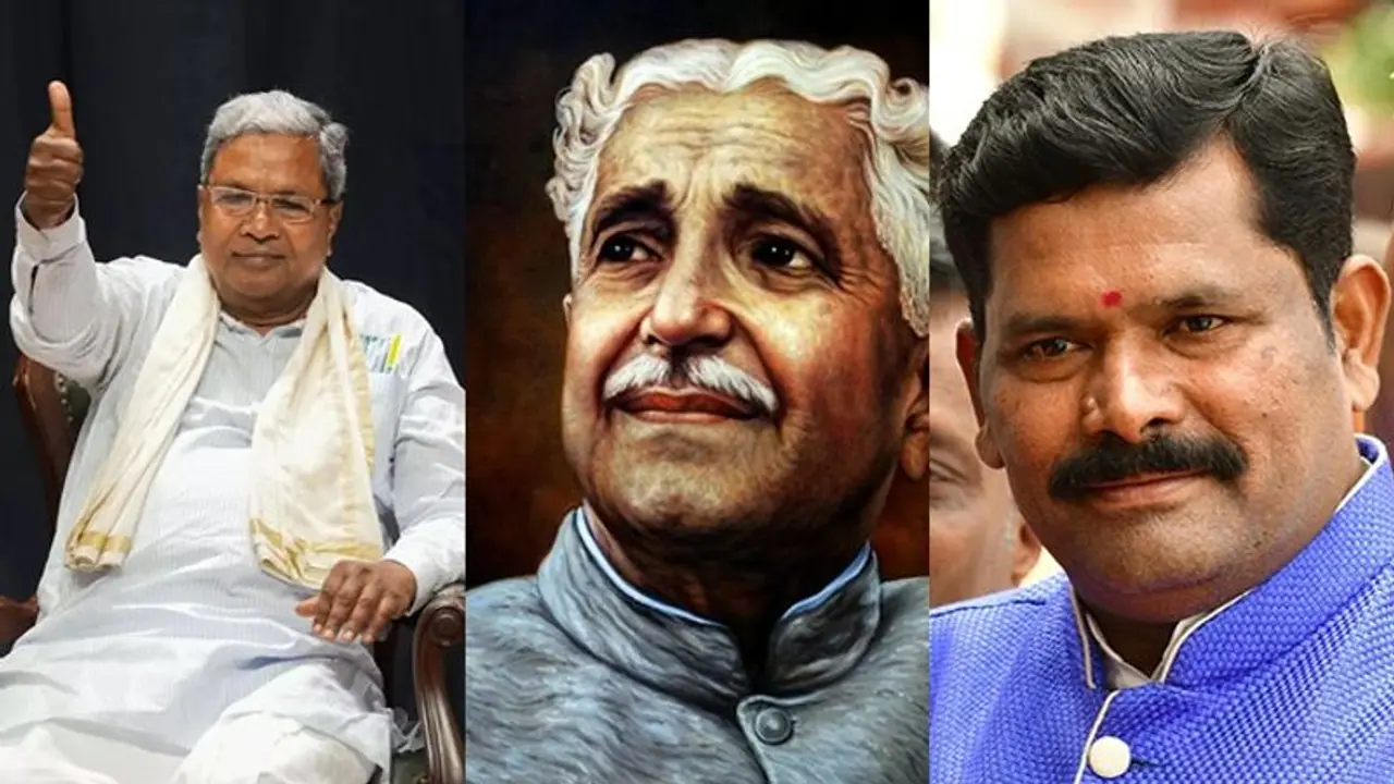 ಖಾಸಗಿ ಶಾಲೆಗಳಲ್ಲಿ ಕುವೆಂಪು ನಾಡಗೀತೆ ಕಡ್ಡಾಯವಲ್ಲ: ಸರ್ಕಾರದ ಆದೇಶ!