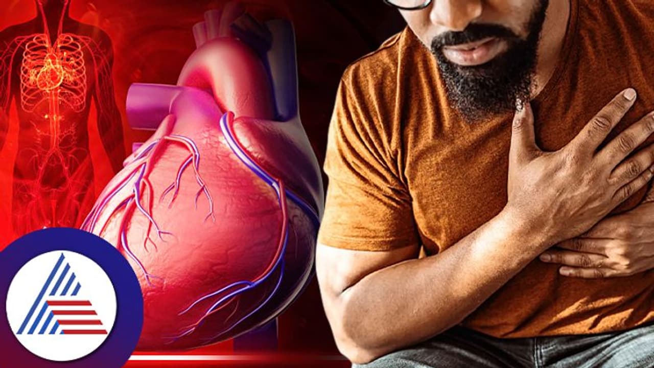 Health Tips: ಈ ಸರಳ ವಿಧಾನದಿಂದ ನಿಮ್ಮ ಹೃದಯದ ಆರೋಗ್ಯವ ಸ್ವಯಂ ಪರೀಕ್ಷಿಸಿಕೊಳ್ಳಿ Health Tips: ಈ ಸರಳ ವಿಧಾನದಿಂದ ನಿಮ್ಮ ಹೃದಯದ ಆರೋಗ್ಯವ ಸ್ವಯಂ ಪರೀಕ್ಷಿಸಿಕೊಳ್ಳಿ