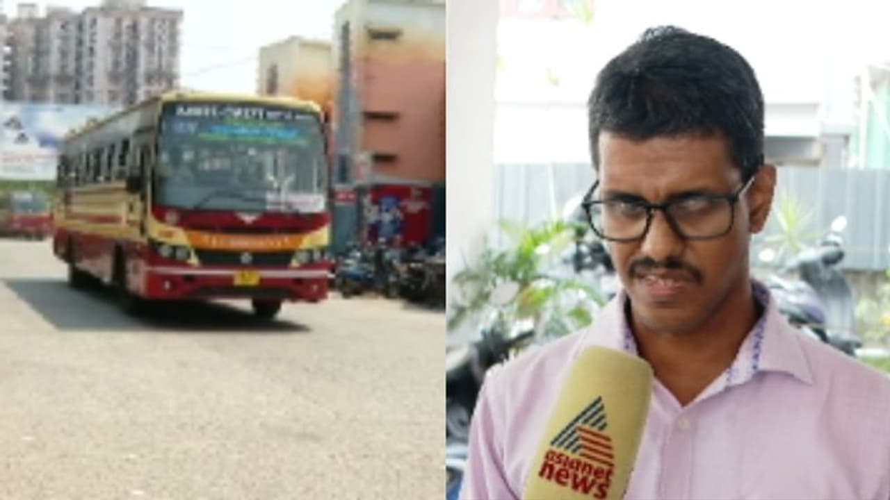 'ഫോൺ ഉപയോഗിക്കുന്നുണ്ടല്ലോ കാഴ്ചയില്ലെന്ന് എങ്ങനെ അറിയും', അന്ധനായ യാത്രക്കാരനോട് കണ്ടക്ടറുടെ മോശം പെരുമാറ്റം 'ഫോൺ ഉപയോഗിക്കുന്നുണ്ടല്ലോ കാഴ്ചയില്ലെന്ന് എങ്ങനെ അറിയും', അന്ധനായ യാത്രക്കാരനോട് കണ്ടക്ടറുടെ മോശം പെരുമാറ്റം