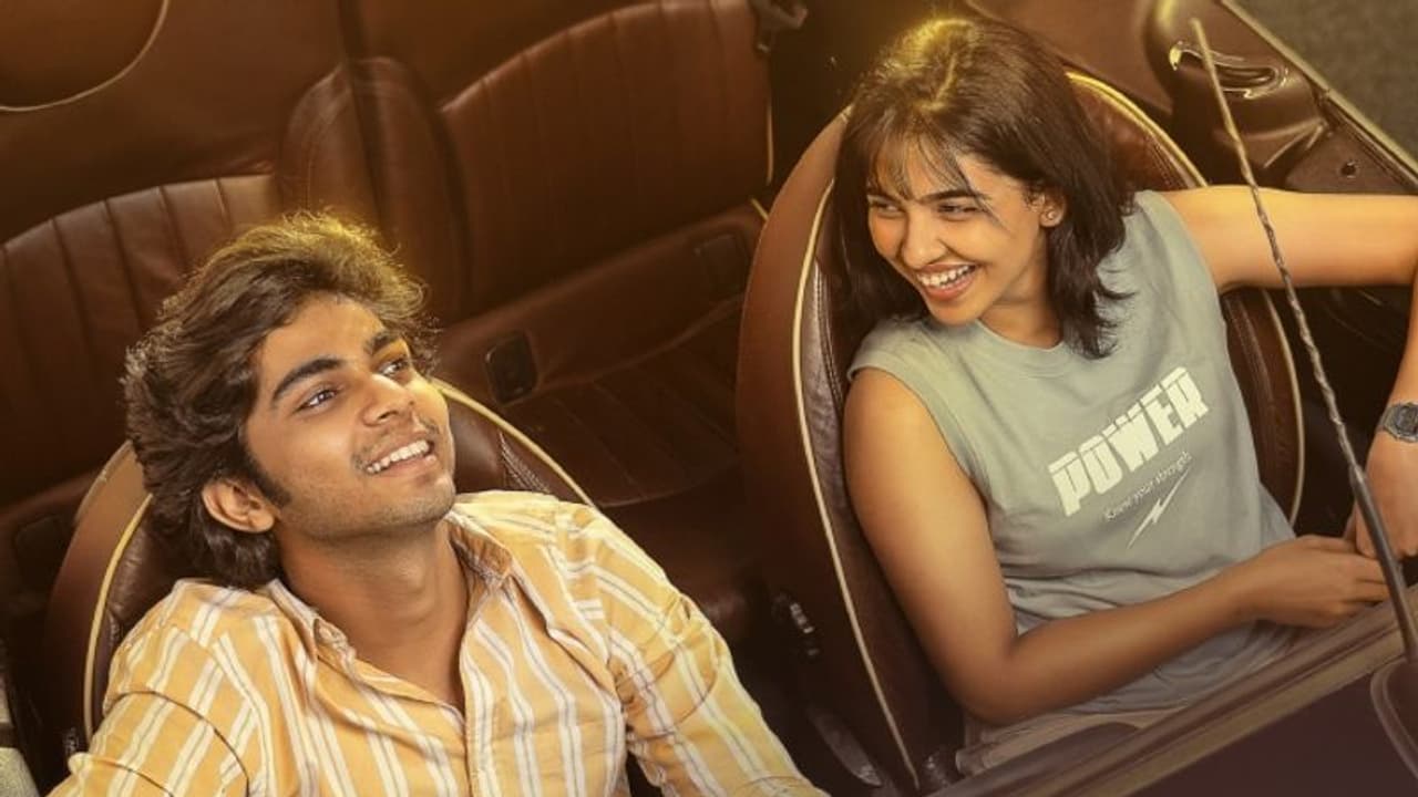 വെറും 12 ദിവസം! ബോക്സ് ഓഫീസില് ആ നിര്ണായക സംഖ്യ പിന്നിട്ട് 'പ്രേമലു'; മലയാളത്തില് ഈ വര്ഷം ആദ്യം വെറും 12 ദിവസം! ബോക്സ് ഓഫീസില് ആ നിര്ണായക സംഖ്യ പിന്നിട്ട് 'പ്രേമലു'; മലയാളത്തില് ഈ വര്ഷം ആദ്യം