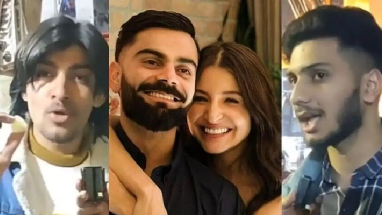 ವಿರಾಟ್ ಕೊಹ್ಲಿಗೆ ಗಂಡು ಮಗ ಹುಟ್ಟಿದ್ದಕ್ಕೆ ಪಾಕಿಸ್ತಾನದಲ್ಲಿ ಸಿಹಿ ಹಂಚಿ ಸಂಭ್ರಮಾಚರಣೆ..! ವಿಡಿಯೋ ವೈರಲ್ ವಿರಾಟ್ ಕೊಹ್ಲಿಗೆ ಗಂಡು ಮಗ ಹುಟ್ಟಿದ್ದಕ್ಕೆ ಪಾಕಿಸ್ತಾನದಲ್ಲಿ ಸಿಹಿ ಹಂಚಿ ಸಂಭ್ರಮಾಚರಣೆ..! ವಿಡಿಯೋ ವೈರಲ್