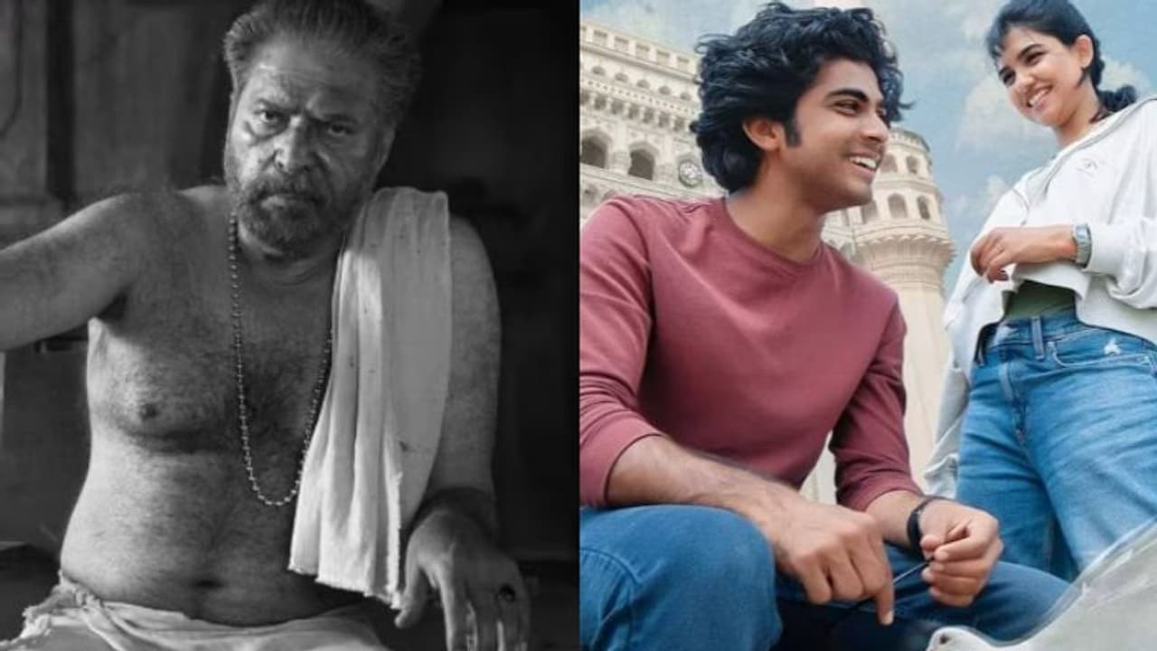 കണക്കുകൂട്ടലുകള് തെറ്റിയോ, ഭ്രമയുഗത്തിന്റെയും പ്രേമലുവിന്റെയും ടിക്കറ്റ് വിൽപന ഇങ്ങനെ, മമ്മൂട്ടിയോ നസ്ലെനോ? കണക്കുകൂട്ടലുകള് തെറ്റിയോ, ഭ്രമയുഗത്തിന്റെയും പ്രേമലുവിന്റെയും ടിക്കറ്റ് വിൽപന ഇങ്ങനെ, മമ്മൂട്ടിയോ നസ്ലെനോ?