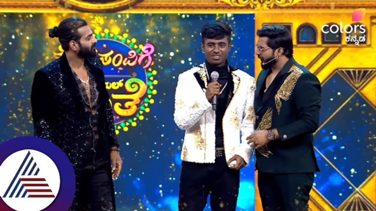 ಬಿಗ್​ಬಾಸ್​ ವಿನಯ್​ ಕನಸು ಏನಿತ್ತು? ಡ್ರೋನ್​ ಪ್ರತಾಪ್​ ಗೆಲ್ಲದ ಕಾರಣವೇನು? ಅವ್ರ ಬಾಯಲ್ಲೇ ಕೇಳಿ....