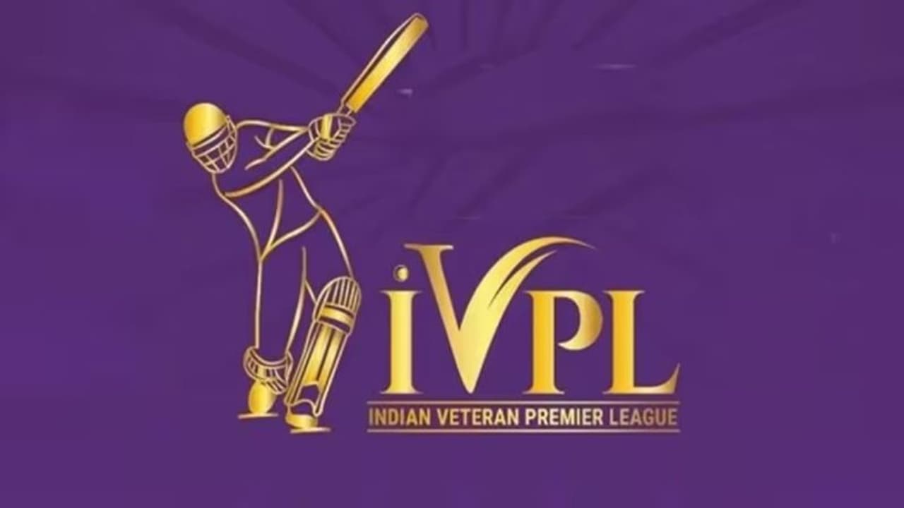 IVPL 2024: கிரிக்கெட் ஜாம்பவான்கள் விளையாடும் ஐவிபிஎல் – வரும் 23 ஆம் தேதி ஆரம்பம்! IVPL 2024: கிரிக்கெட் ஜாம்பவான்கள் விளையாடும் ஐவிபிஎல் – வரும் 23 ஆம் தேதி ஆரம்பம்!