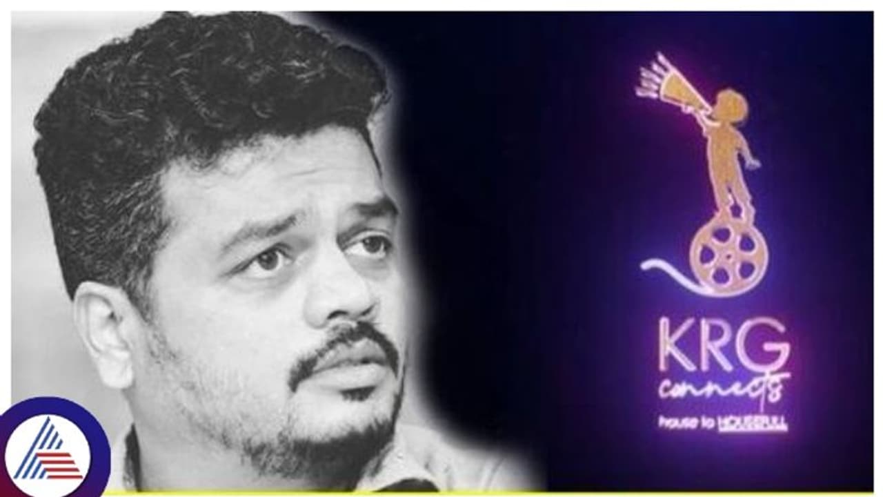 ಮಲಯಾಂಳ ನಿರ್ದೇಶಕಿ ಅಂಜಲಿ ಮೆನನ್ ಜೊತೆ ಕೈ ಜೋಡಿಸಿದ ಕೆಆರ್ಜಿ ಸ್ಟುಡಿಯೋಸ್ ಮಲಯಾಂಳ ನಿರ್ದೇಶಕಿ ಅಂಜಲಿ ಮೆನನ್ ಜೊತೆ ಕೈ ಜೋಡಿಸಿದ ಕೆಆರ್ಜಿ ಸ್ಟುಡಿಯೋಸ್