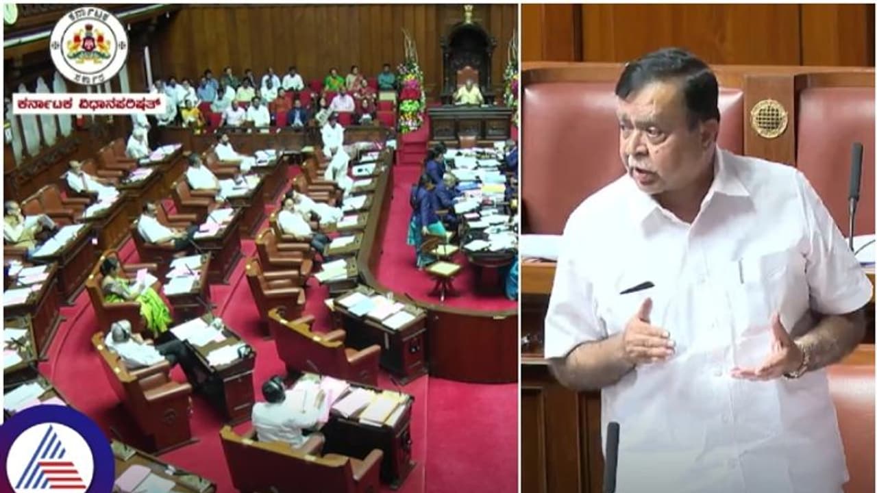 ಕರ್ನಾಟಕ ಸೌಹಾರ್ಧ ಸಹಕಾರಿ (ತಿದ್ದುಪಡಿ) ವಿಧೇಯಕ 2024ಕ್ಕೆ ಹಿನ್ನೆಡೆ; ಕೆ.ಎನ್. ರಾಜಣ್ಣಗೆ ಮುಖಭಂಗ ಕರ್ನಾಟಕ ಸೌಹಾರ್ಧ ಸಹಕಾರಿ (ತಿದ್ದುಪಡಿ) ವಿಧೇಯಕ 2024ಕ್ಕೆ ಹಿನ್ನೆಡೆ; ಕೆ.ಎನ್. ರಾಜಣ್ಣಗೆ ಮುಖಭಂಗ