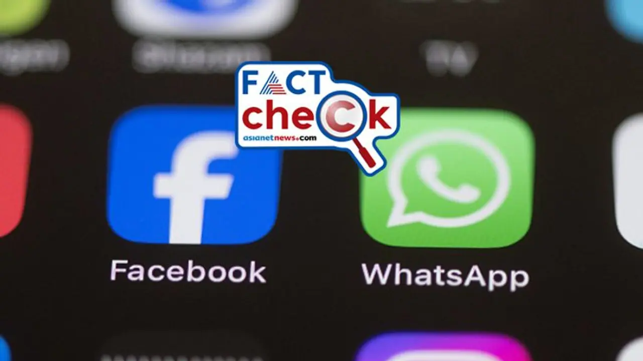 ഫേസ്ബുക്കും വാട്സ്ആപ്പും ഫോണ് കോളുകളും പണിയാകുമോ, കേന്ദ്ര സര്ക്കാര് നിരീക്ഷിക്കുന്നോ? മറുപടിയുമായി പിഐബി ഫേസ്ബുക്കും വാട്സ്ആപ്പും ഫോണ് കോളുകളും പണിയാകുമോ, കേന്ദ്ര സര്ക്കാര് നിരീക്ഷിക്കുന്നോ? മറുപടിയുമായി പിഐബി