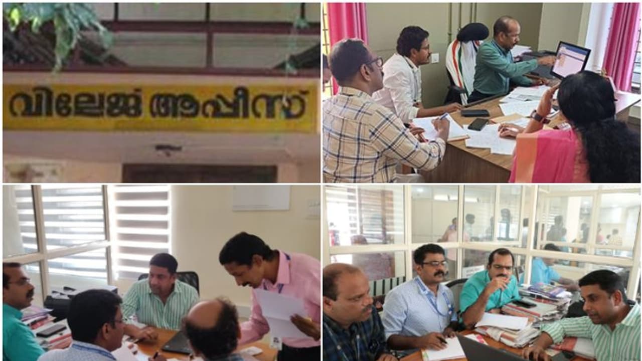 വിജിലൻസിന്റെ അപ്രതീക്ഷിത നീക്കം, കേരളത്തിലെ 88 വില്ലേജ് ഓഫീസുകളിൽ കണ്ട കാഴ്ച ഞെട്ടിക്കുന്നത്! നടപടി ഉറപ്പ് വിജിലൻസിന്റെ അപ്രതീക്ഷിത നീക്കം, കേരളത്തിലെ 88 വില്ലേജ് ഓഫീസുകളിൽ കണ്ട കാഴ്ച ഞെട്ടിക്കുന്നത്! നടപടി ഉറപ്പ്