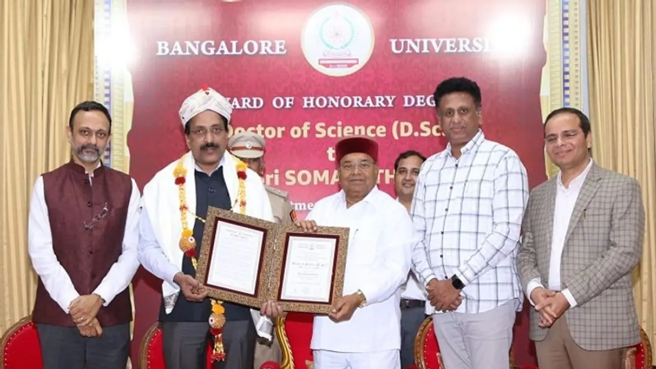 ಬೆಂಗಳೂರು: ಇಸ್ರೋ ಅಧ್ಯಕ್ಷ ಸೋಮನಾಥ್‌ಗೆ ಗೌರವ ಡಾಕ್ಟರೇಟ್ ಪ್ರದಾನ