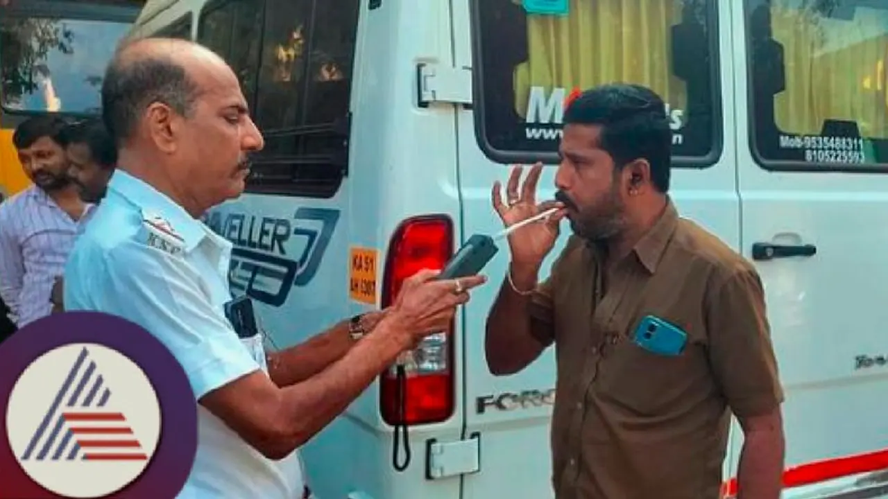 ಸಂಚಾರ ನಿಯಮ ಪಾಲಿಸದ 338 ಶಾಲಾ ವಾಹನ ಚಾಲಕರ ವಿರುದ್ಧ ಕೇಸ್! ಸಂಚಾರ ನಿಯಮ ಪಾಲಿಸದ 338 ಶಾಲಾ ವಾಹನ ಚಾಲಕರ ವಿರುದ್ಧ ಕೇಸ್!