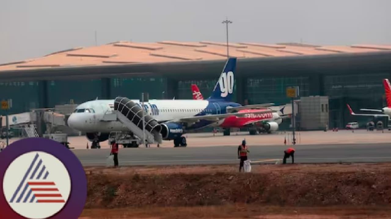 Bengaluru: UP Police officer's son detained and later released at KIA for allegedly using 'Terrorist' word