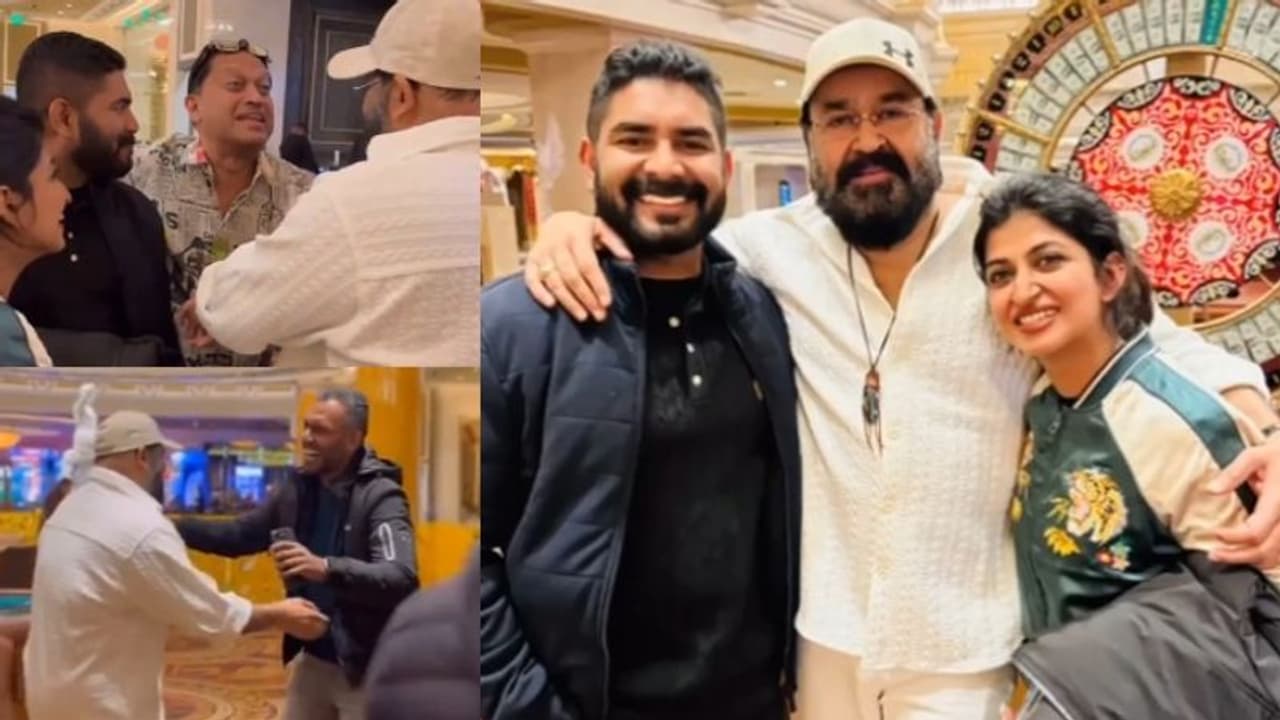 ലാസ് വേഗാസില് ആരാധകര്ക്കൊപ്പം രസനിമിഷങ്ങളുമായി മോഹന്ലാല്; വീഡിയോ ലാസ് വേഗാസില് ആരാധകര്ക്കൊപ്പം രസനിമിഷങ്ങളുമായി മോഹന്ലാല്; വീഡിയോ