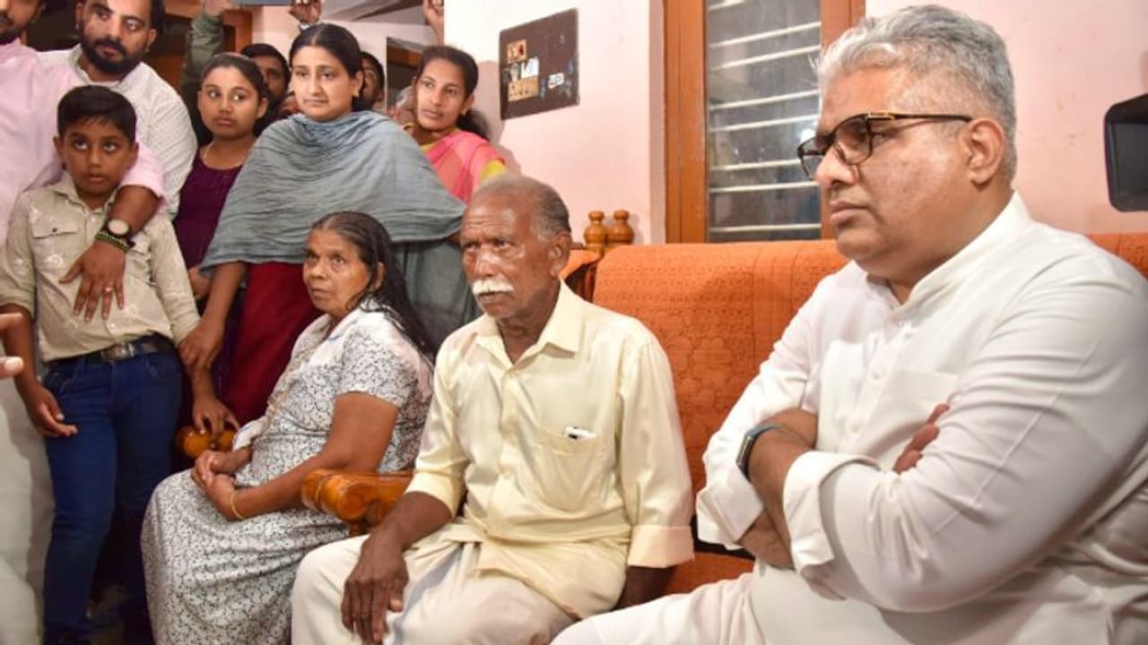 Kerala: Union Forest Minister Bhupender Yadav meets kin of animal attack victims in Wayanad Kerala: Union Forest Minister Bhupender Yadav meets kin of animal attack victims in Wayanad