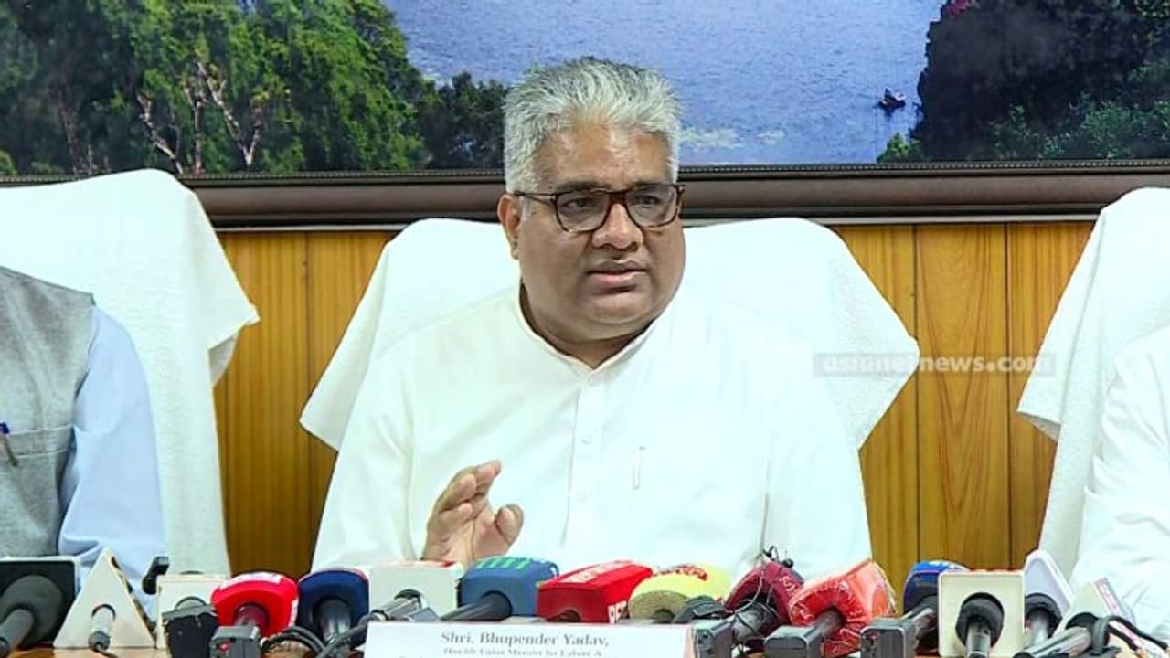 വന്യമൃഗ ആക്രമണങ്ങളിൽ കൊല്ലപ്പെടുന്നവരുടെ ആശ്രിതര്ക്ക് കൊടുക്കുന്ന 10 ലക്ഷവും കേന്ദ്ര വിഹിതം: ഭൂപേന്ദ്ര യാദവ് വന്യമൃഗ ആക്രമണങ്ങളിൽ കൊല്ലപ്പെടുന്നവരുടെ ആശ്രിതര്ക്ക് കൊടുക്കുന്ന 10 ലക്ഷവും കേന്ദ്ര വിഹിതം: ഭൂപേന്ദ്ര യാദവ്