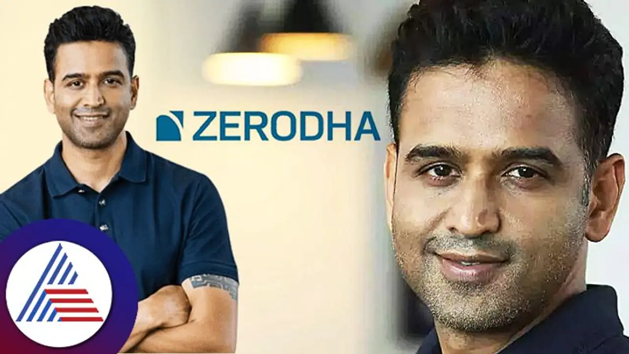 ಝಿರೋದಾದಿಂದಲೇ ಹೀರೋ ಆದ ವ್ಯಾಪಾರಸ್ಥ… ಪಾಕೆಟ್ ಮನಿ ಕಲಿಸಿತು ಲೆಕ್ಕಾಚಾರ!