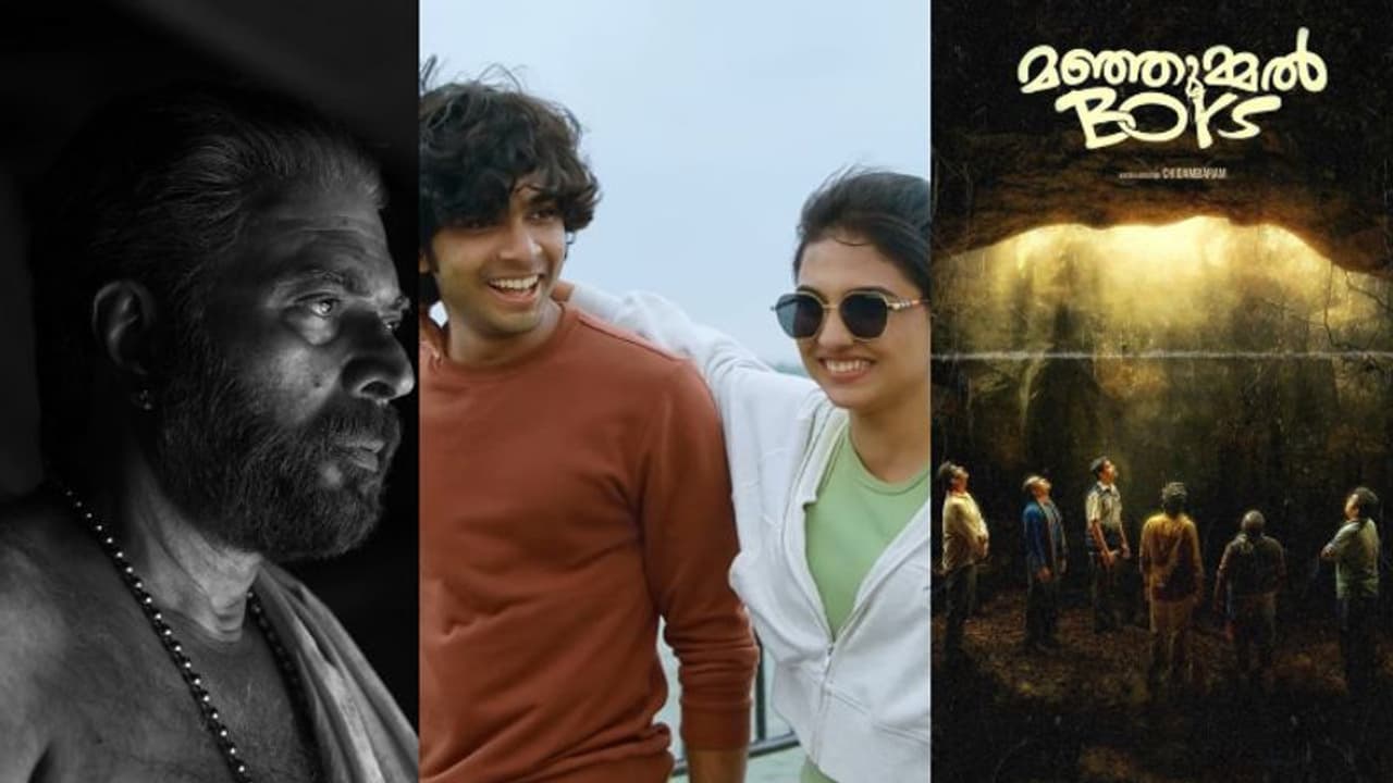 ഭ്രമയുഗവും പ്രേമലുവും വീഴുമോ?, ഓപ്പണിംഗ് കളക്ഷനില് മഞ്ഞുമ്മല് ബോയ്സ് നേടുന്നത് ഭ്രമയുഗവും പ്രേമലുവും വീഴുമോ?, ഓപ്പണിംഗ് കളക്ഷനില് മഞ്ഞുമ്മല് ബോയ്സ് നേടുന്നത്