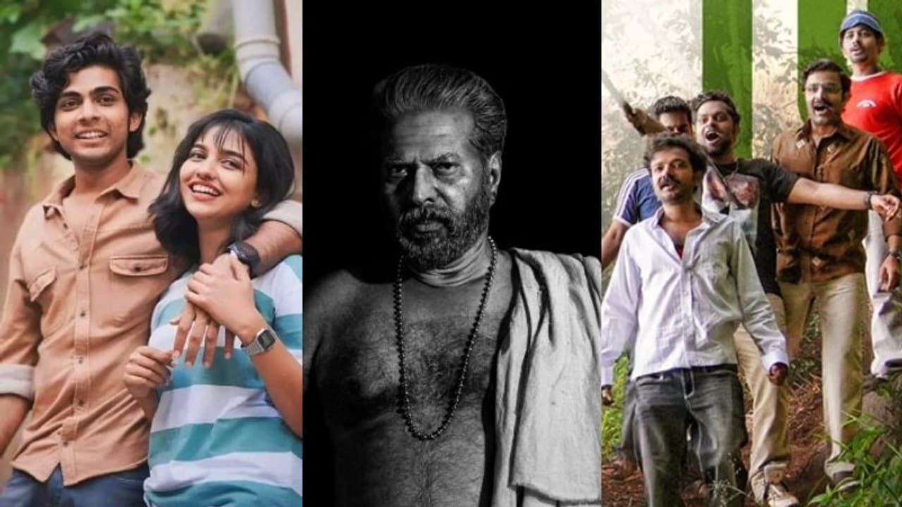 'ഭ്രമയു​ഗ'ത്തിന് സംഭവിക്കുന്നതെന്ത്? 'പോറ്റി'യെ പിന്നിലാക്കിയോ പിള്ളേര്? പക്ഷേ ഏരീസ്പ്ലെക്സിന് ഇത് 'ചാകര' !