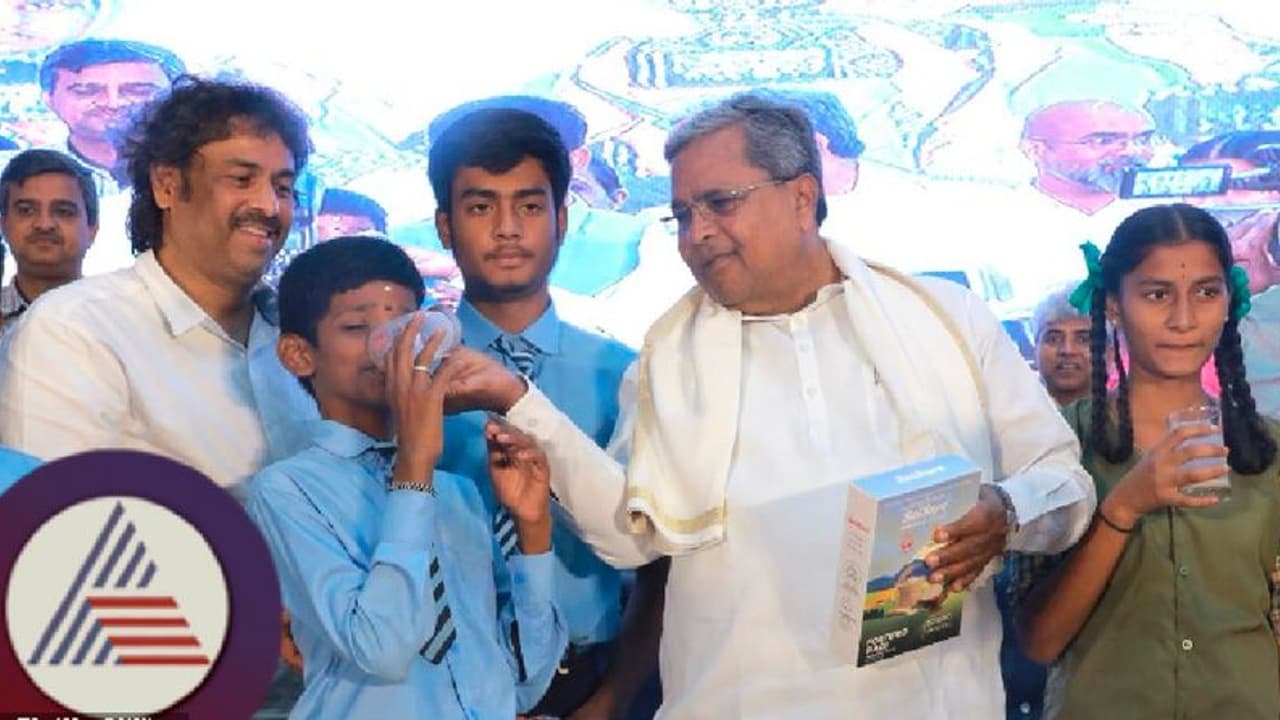 ಸರ್ಕಾರಿ ಶಾಲಾ ಮಕ್ಕಳಿಗೆ ಸಿಹಿ ಸುದ್ದಿ; ವಾರಕ್ಕೆ 3 ದಿನ ರಾಗಿ ಮಾಲ್ಟ್ ವಿತರಣೆಗೆ ಸಿಎಂ ಚಾಲನೆ