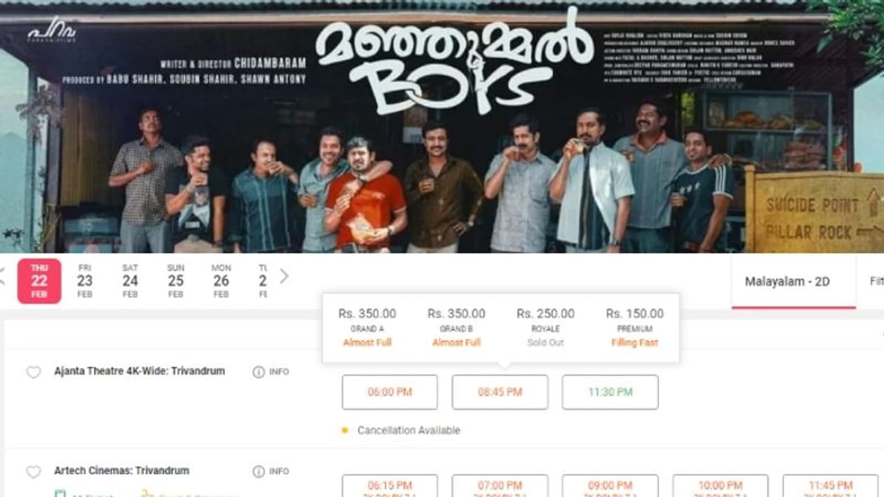 മഞ്ഞുമ്മല്‍ ബോയ്സ് ഒരേ പൊളി; ടിക്കറ്റ് വില്‍പ്പനയില്‍ ഫസ്റ്റ് ഷോയ്ക്ക് ശേഷം 'സീന്‍ മാറി'.!