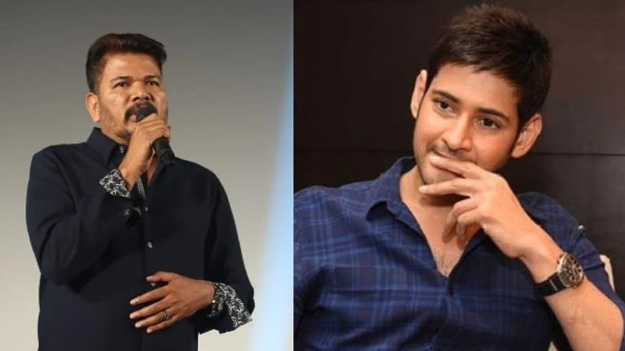 శంకర్ తో సినిమాను రెండు సార్లు రిజెక్ట్ చేసిన మహేష్ బాబు.. శంకర్ తో సినిమాను రెండు సార్లు రిజెక్ట్ చేసిన మహేష్ బాబు..