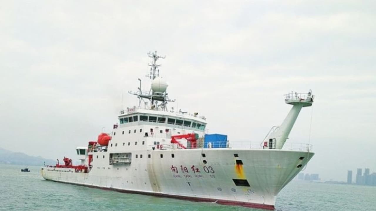 4,500 tonne Chinese 'spy' ship returns to Maldivian waters 'after skirting EEZ', Muizzu Govt mum on reason 4,500 tonne Chinese 'spy' ship returns to Maldivian waters 'after skirting EEZ', Muizzu Govt mum on reason