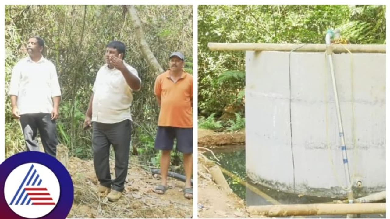 ಭಾಗಮಂಡಲದಲ್ಲಿ ಕುಡಿಯುವ ನೀರಿಗೆ ಅಡ್ಡಿಪಡಿಸಿದ ಅರಣ್ಯ ಇಲಾಖೆ ವಿರುದ್ಧ, ಸಿಡಿದೆದ್ದ ಗ್ರಾಮ ಪಂಚಾಯಿತಿಗಳು! ಭಾಗಮಂಡಲದಲ್ಲಿ ಕುಡಿಯುವ ನೀರಿಗೆ ಅಡ್ಡಿಪಡಿಸಿದ ಅರಣ್ಯ ಇಲಾಖೆ ವಿರುದ್ಧ, ಸಿಡಿದೆದ್ದ ಗ್ರಾಮ ಪಂಚಾಯಿತಿಗಳು!
