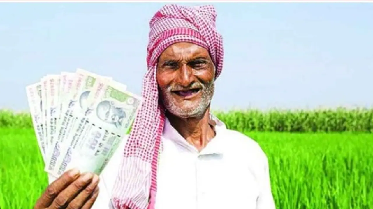 pm kisan yojna 2 pm kisan yojna 2