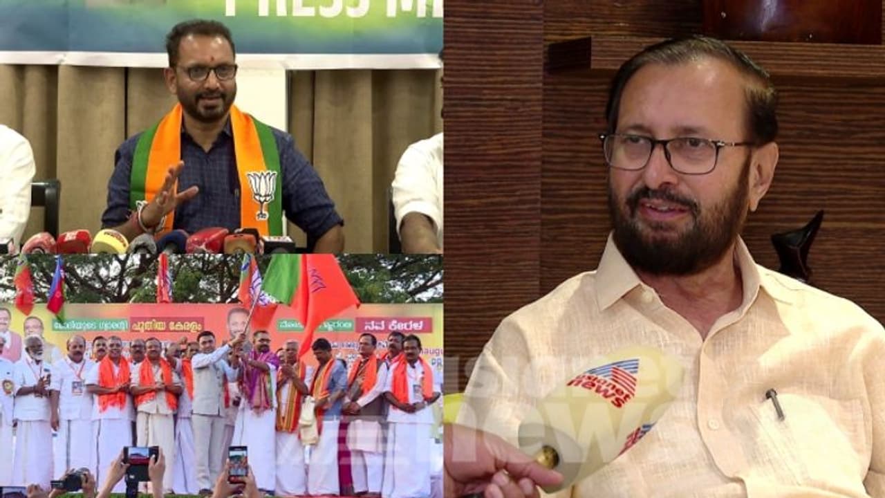 പ്രചാരണ ഗാന വിവാദം; ഐടി സെല്ലിന്റെ വിശദീകരണം തള്ളി ബിജെപി സംസ്ഥാന നേതൃത്വം, പിഴവ് ബോധപൂർവമല്ലെന്ന് ജാവദേക്കർ പ്രചാരണ ഗാന വിവാദം; ഐടി സെല്ലിന്റെ വിശദീകരണം തള്ളി ബിജെപി സംസ്ഥാന നേതൃത്വം, പിഴവ് ബോധപൂർവമല്ലെന്ന് ജാവദേക്കർ