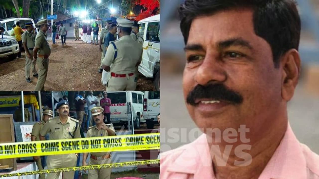 സിപിഎം നേതാവിന്റെ കൊലപാതകത്തിന് പിന്നില് വ്യക്തിവൈരാഗ്യമെന്ന് സൂചന; കൊയിലാണ്ടിയില് ഇന്ന് ഹര്ത്താല് സിപിഎം നേതാവിന്റെ കൊലപാതകത്തിന് പിന്നില് വ്യക്തിവൈരാഗ്യമെന്ന് സൂചന; കൊയിലാണ്ടിയില് ഇന്ന് ഹര്ത്താല്