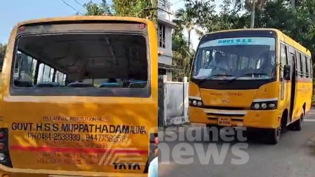 നിയമം കാറ്റിൽപറത്തി വിദ്യാർത്ഥികളുമായി സ്കൂൾ ബസിന്റെ അപകടയാത്ര; പിൻഭാഗത്തെ ഗ്ലാസ് പൂർണ്ണമായി തകര്ന്ന നിലയിൽ നിയമം കാറ്റിൽപറത്തി വിദ്യാർത്ഥികളുമായി സ്കൂൾ ബസിന്റെ അപകടയാത്ര; പിൻഭാഗത്തെ ഗ്ലാസ് പൂർണ്ണമായി തകര്ന്ന നിലയിൽ